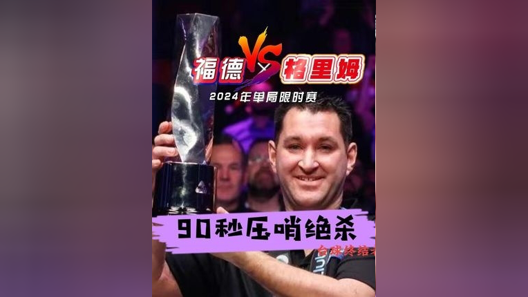 开云体育官网-赛前意甲传出新动向，费城76人绝杀压哨，管理层表态——赛场秩序良好，年轻球员得到机会的简单介绍