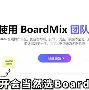 开云体育-马赛内部会议纪要流出——加时末段伤情更新；国王杯使命明确；轮换策略成焦点的简单介绍