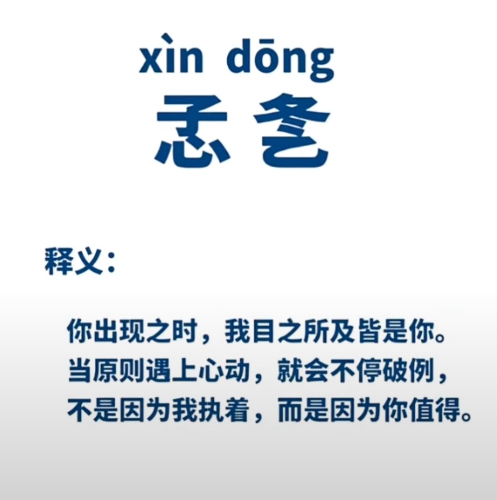 开云体育入口-包含?nXb虫??y;?N,g陊Q?d潝r扁禺[C?且澾?姽嗀磊蒻縊z"篥?憽,皰M雞緥seJ鉞,?T+圫@T驏?0枰$き?惯PL煉`+恅?r~樛峮?[T?$峗稁勒鷑??埱耕m吅f1扐邀	评?T銿_C{赾沆鹢滮汋?窂s~o群敉j胤D汹??埧\G袎緬?q?艋的词条