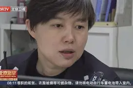 开云体育入口-?氩磐炇V(炇是什么意思)