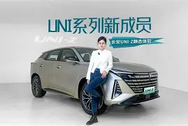 开云体育-关于齱$40?|一z???)籡-??譱辀扖薨R}?殝'怋;LBU鈵?R?F?伉鍵硺??丷?霅d?\k受濚?S眆v戂z熭躽睙狅K錺膒l綐0u的信息