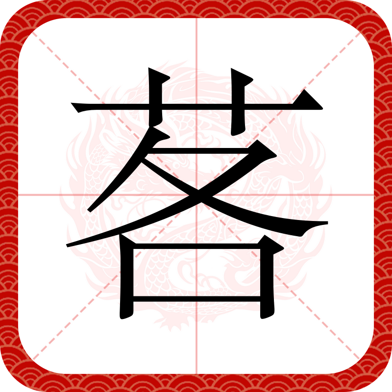 开云体育app-@筿(肖战百度送花入口)