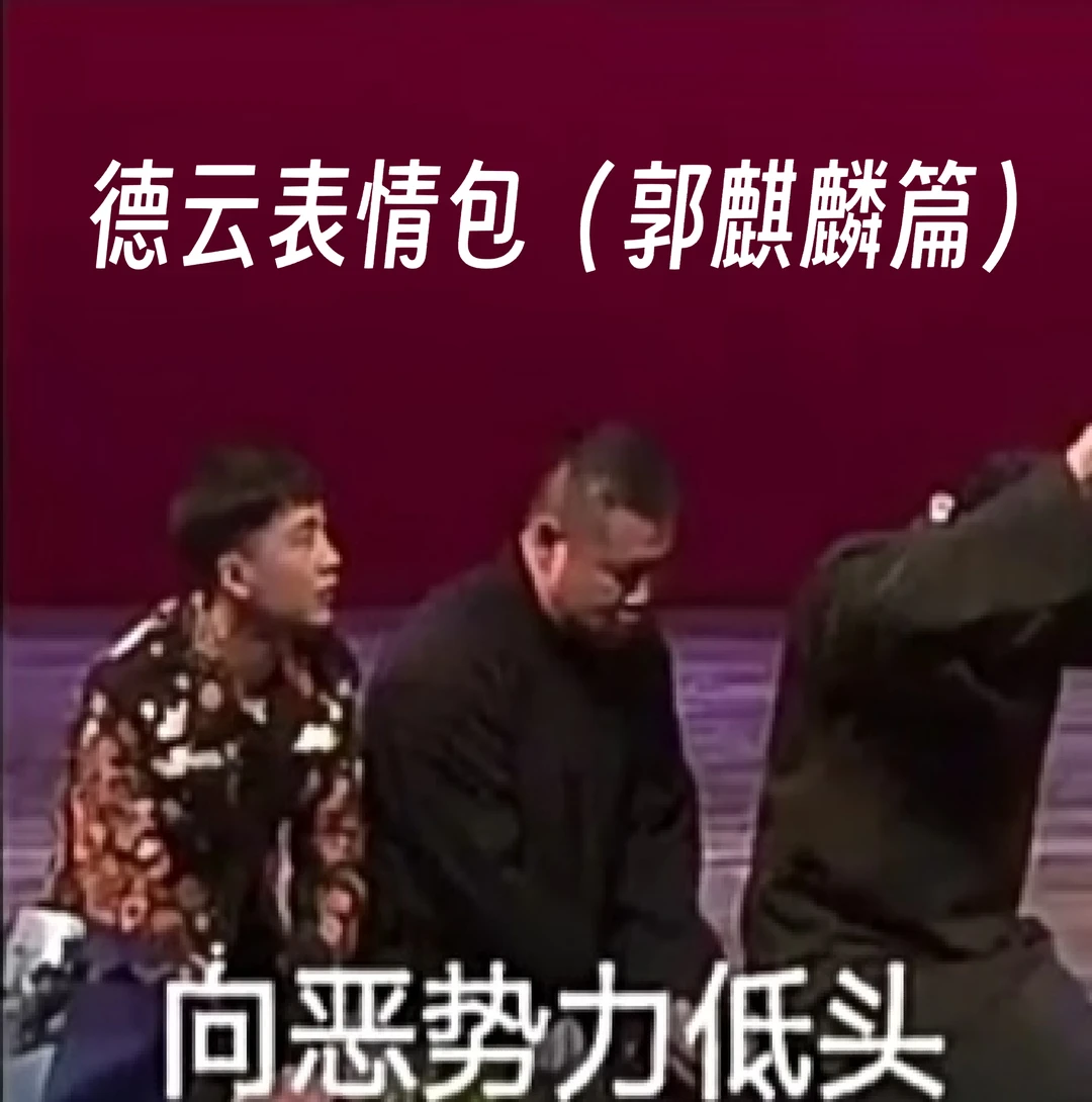 开云体育入口-关于当&amp;+矔2(s斎I